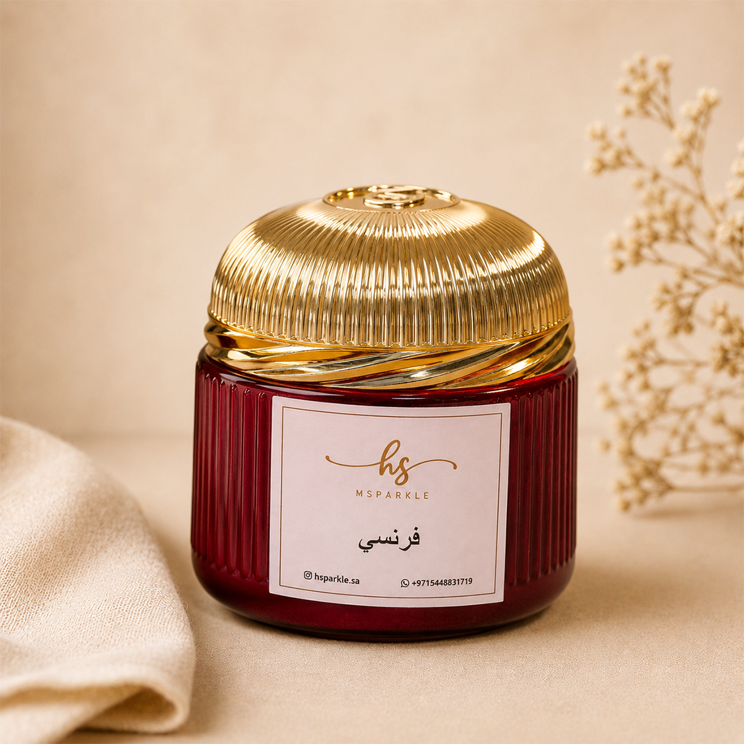 Small French incense