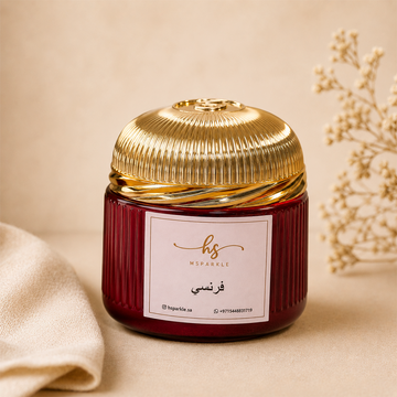 Small French incense